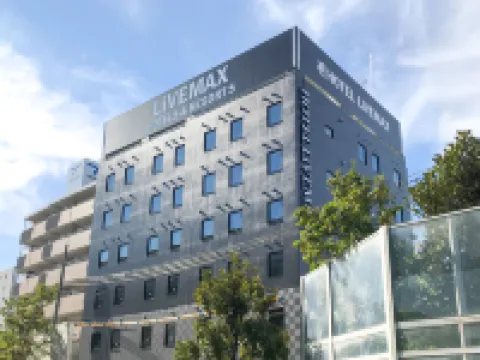 โรงแรมลิฟแม็กซ์ นิชิโนมิยะ โรงแรมใกล้Nishinomiya Kitayama Botanical Garden
