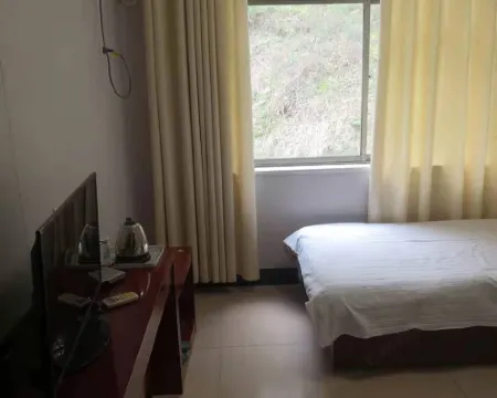 Wugang No.2 Farmhouse Hotel Hotels in Wugang