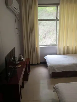 Wugang No.2 Farmhouse Hotel Hotels in Wugang