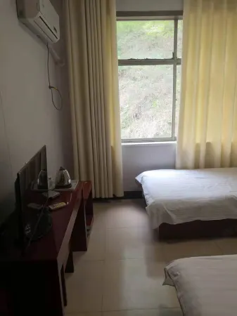 Wugang No.2 Farmhouse Hotel Отели в г. Уганши