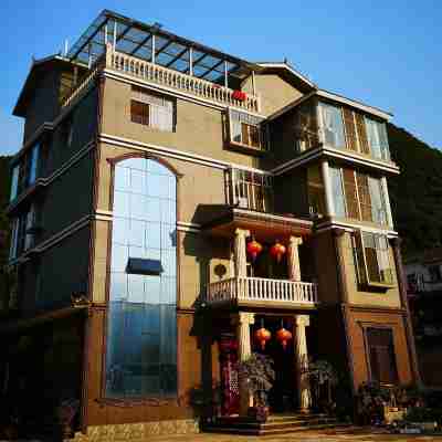 黔西南歸園田居精品民宿 Others