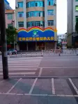 Meeting Hotel