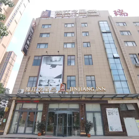 Jinjiang Inn Select (Fuding Railway Station)