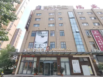 Jinjiang Inn Select (Fuding Railway Station) Hotel a Fuding Downtown