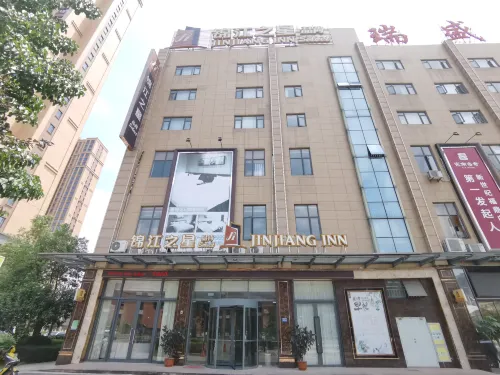 Jinjiang Inn Select (Fuding Railway Station)