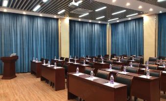 GreenTree Inn Business Hotel (Suzhou High Speed Railway Station)