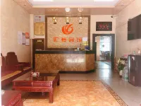 Yufeng Huige Hotel