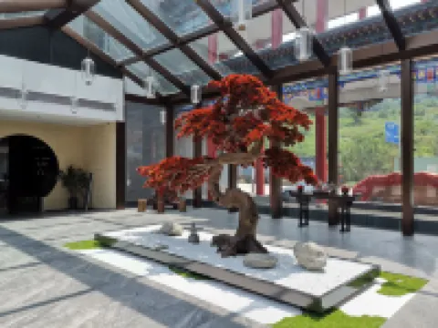 廣悅尚·憑祥紅木國際大酒店（紅木文博城店）