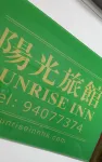 SUNRISE STAR ASIA LIMITED