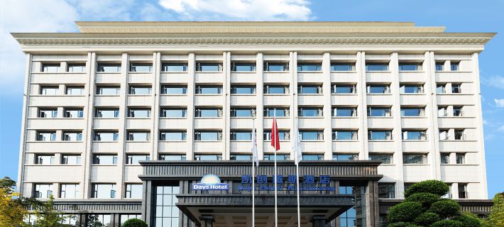 Days Hotel by Wyndham Chongqing Kaichuang Hotels in Wushan County
