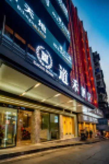 Daohe Hotel (Chongqing Zesheng Central Plaza) Hotels near Fuling Museum