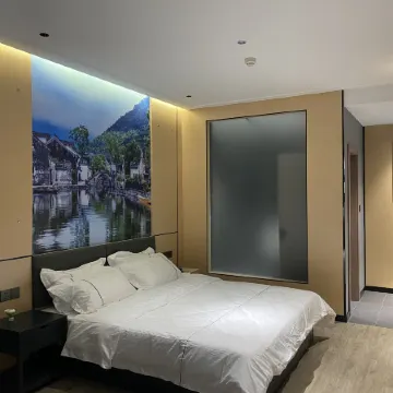 Sailing fashion Hotel Отели рядом с Аэропорт Нинбо