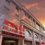 Grand Hotel Shuanghu Hotels in Zizhou