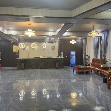 Caoxian Yihao Business Hotel