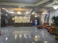 Caoxian Yihao Business Hotel Hotel di Provinsi Cao
