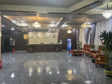 Caoxian Yihao Business Hotel