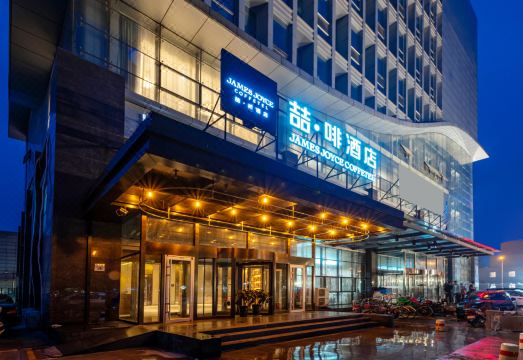 哲啡酒店（北京顺义地铁站店）外景图