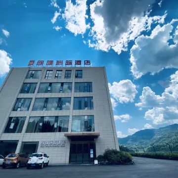 Xinqi Zhouji Hotel
