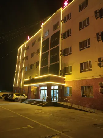Minfeng Hotel