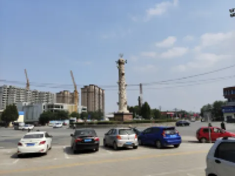Magnotel Hotel (Suning Jiulongzhu) فنادق في سونينغ