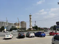 Magnotel Hotel (Suning Jiulongzhu)