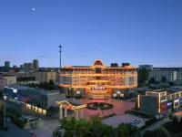 Anxin Yunjin Hotel Hotels in Anxin