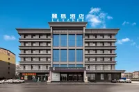 Lavande Hotel (Jinzhong Pingyao Ancient City) Hotel a Pingyao