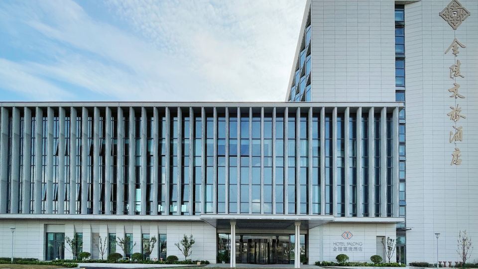 Yancheng Nanyang International Airport Jinling Jialong Hotel