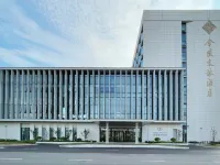 Yancheng Nanyang International Airport Jinling Jialong Hotel Hotels near Yancheng Nanyang International Airport
