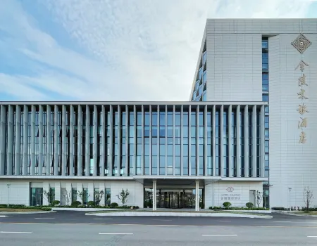 Yancheng Nanyang International Airport Jinling Jialong Hotel Отели рядом с достопримечательностью «Yancheng Institute of Technology (North Campus)»