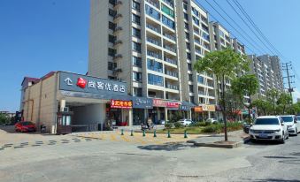 Shankee Hotel (Xingguo Zhongxue Railway Station)