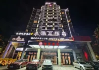 Elan Hotel(Wenling Shenlan Yaju) Hotels near Wenling Zoo