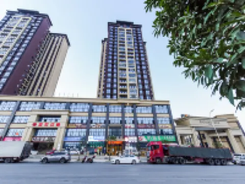 Echarm Hotel (Shuanglong Konggang Logistics Park) Hotels in Longli
