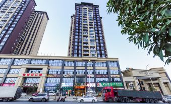 Echarm Hotel (Shuanglong Konggang Logistics Park)