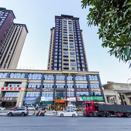 Echarm Hotel (Shuanglong Konggang Logistics Park)