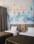 Haosen Hotel