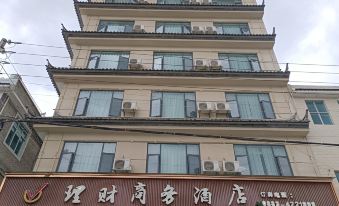Fengqing Financing Hotel