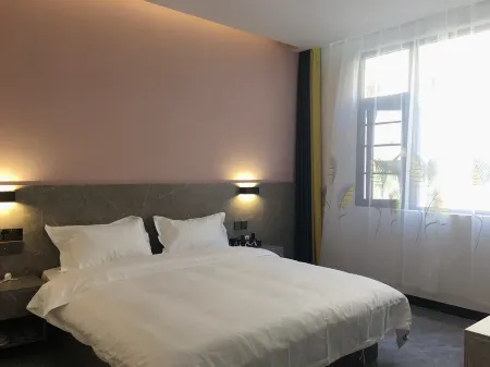 Qiaojia Nanjiang Hotel