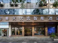 Qinguan Selected Smart Hotel (Xi'an Xiaozhai Jixiang Village Subway Station Branch) Hotels near Xiaozhai