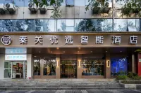 Qinguan Selected Smart Hotel (Xi'an Xiaozhai Jixiang Village Subway Station Branch) Hotel a South Area