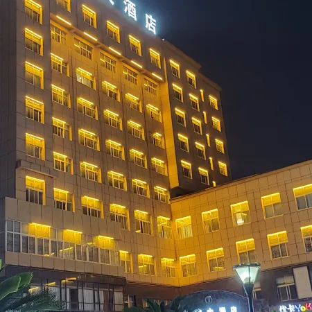Quanjun Hotel
