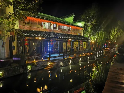 Shangyuge Hot Spring Hotel Nanxun Hotel in zona Xiaolianzhuang