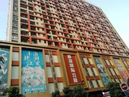 Lin Rui Apartment (Qingyuan Shunying Times Square)