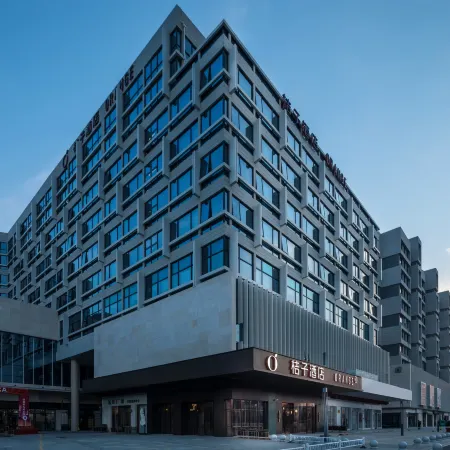Orange Hotel  (Dongtai High-speed Railway Station)