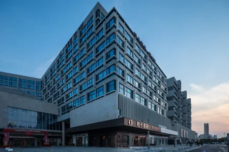 Orange Hotel  (Dongtai High-speed Railway Station)