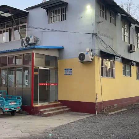 Yintian Business Hotel