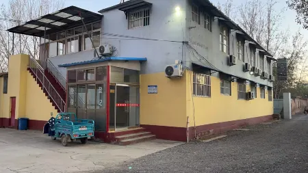 Yintian Business Hotel Отели в г. Гуаньтао