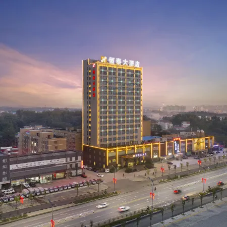 Hengtai Hotel Shangcheng