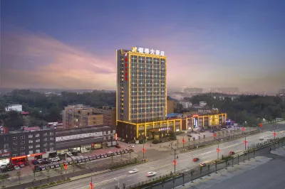 Hengtai Hotel Shangcheng Hotels in Shangcheng