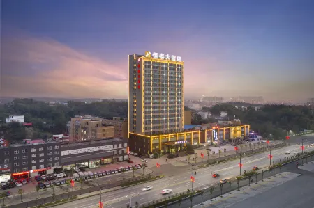 Hengtai Hotel Shangcheng